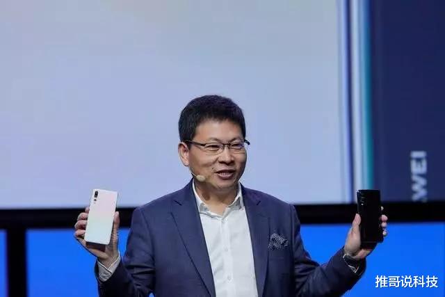 华为鸿蒙系统|鸿蒙系统名单已确认！覆盖55款机型，这些手机将被淘汰！