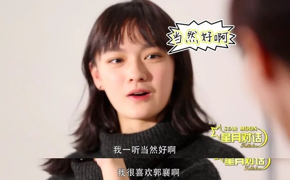 00后|00后留给郑爽ab的时间不多了