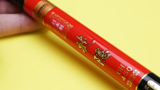 日本▲“日本制造”的鱼竿才一百多元!实际情况到底如何?