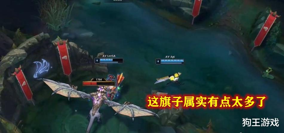 「拳头」拳头公布LOL广告效果，峡谷成了菜市场，观众们不乐意了！