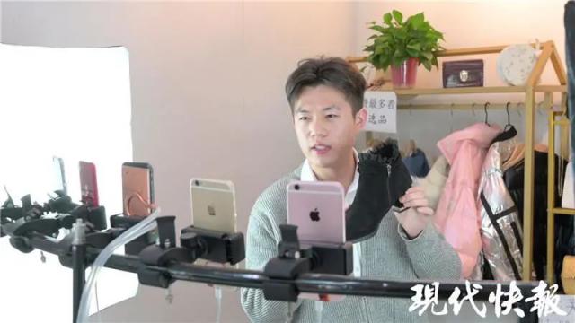 上海市|8部手机同时在线，一件衣服穿脱30遍，电商主播备战“双十一”