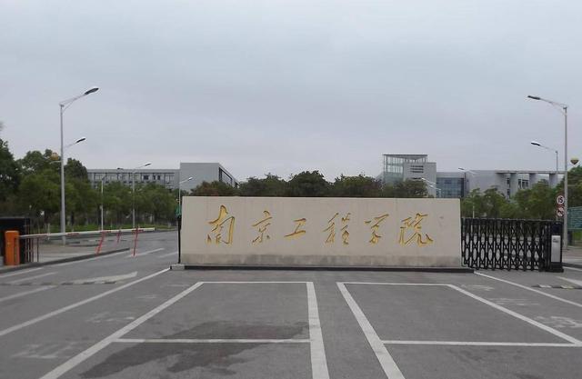 高校|这4所电力专业强势的大学,毕业生被定制,还是大家向往的单位