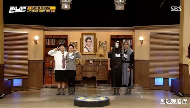 宋智孝|《Running Man》:宋智孝被泥浆糊在脸上,却依然美丽