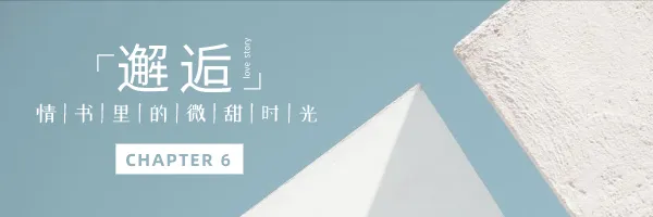 ▲世界上最不可能的两个星座在一起了