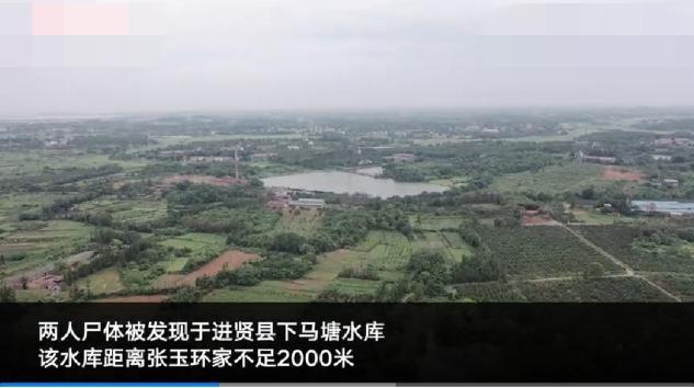 话晴空|张玉环无罪后受害者家属苦涩离开：是谁杀了我儿子？谁给我个交代？