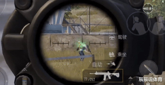 和平精英■和平精英:为什么大神开始抛弃M416?原因有3点,太扎心