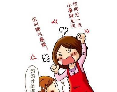 『口臭』50岁以后 健康的人 早上起床都有以下4个特征 看看你有没有