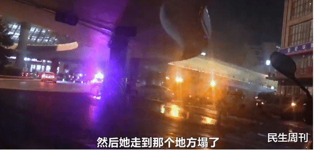 民生周刊 一死一伤！郑州暖气管道爆裂，致使路面塌陷，95后女护士坠入不幸身亡