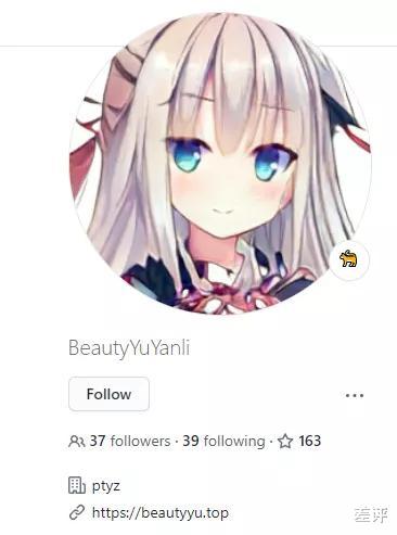 高考作文|网友开发满分作文生成器，摆明嘲讽满分作文《生活在树上》