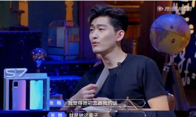 古力娜扎|知名男星求婚成功！被封三亿驸马喜提千万豪宅，恭喜！