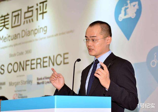 |41岁王兴，美团市值第三与阿里腾讯并肩，这十件大事见证其腾飞