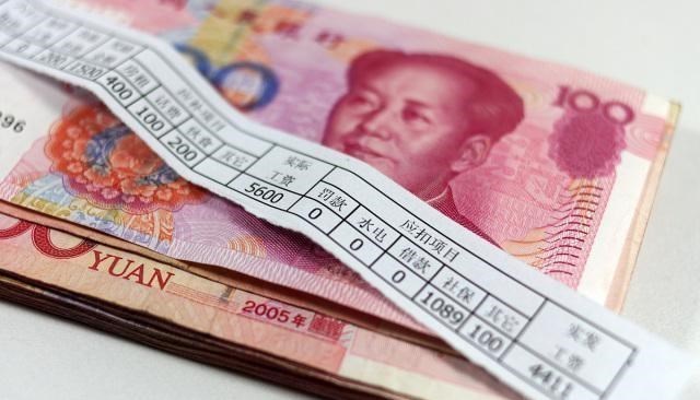 快递|月收入过万，在中国有多少人？你怎么看？