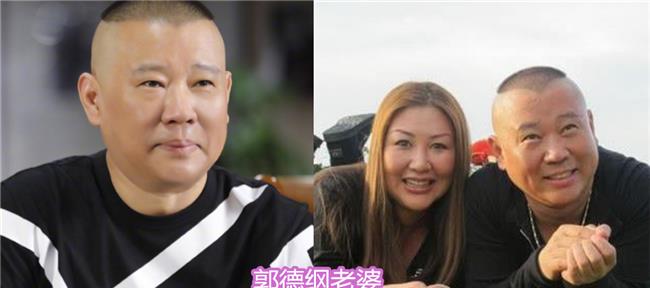 德云社|德云社成员的老婆啥样子，于谦的年轻，岳云鹏的可爱，看到杨九郎：难怪藏着