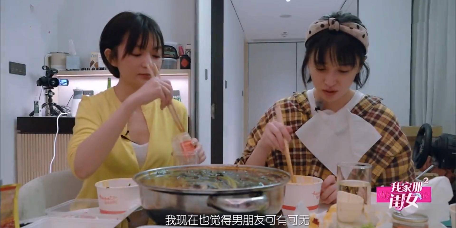 「阚清子」阚清子谈婚姻落泪，曝光和纪凌尘分手原因：对方要求自己放下事业
