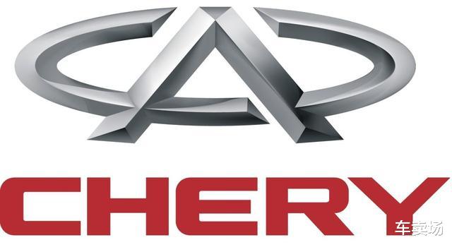 奇瑞汽车|奇瑞汽车公布7月销量，又是一波“自吹自擂”的自嗨