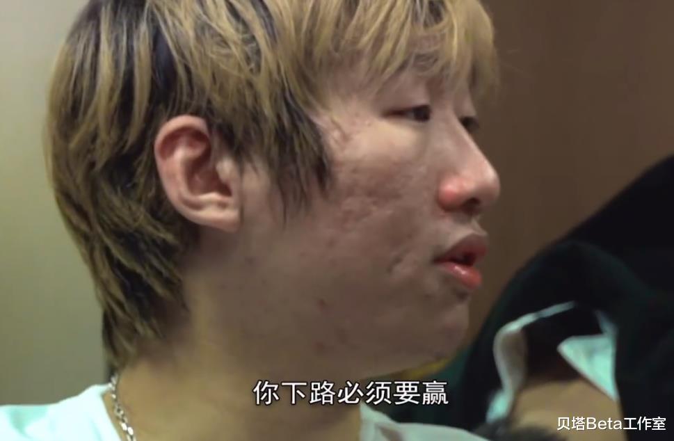 ig|IG和FPX赛后花絮公布！Theshy休息室吐槽宁王：他急了急了！