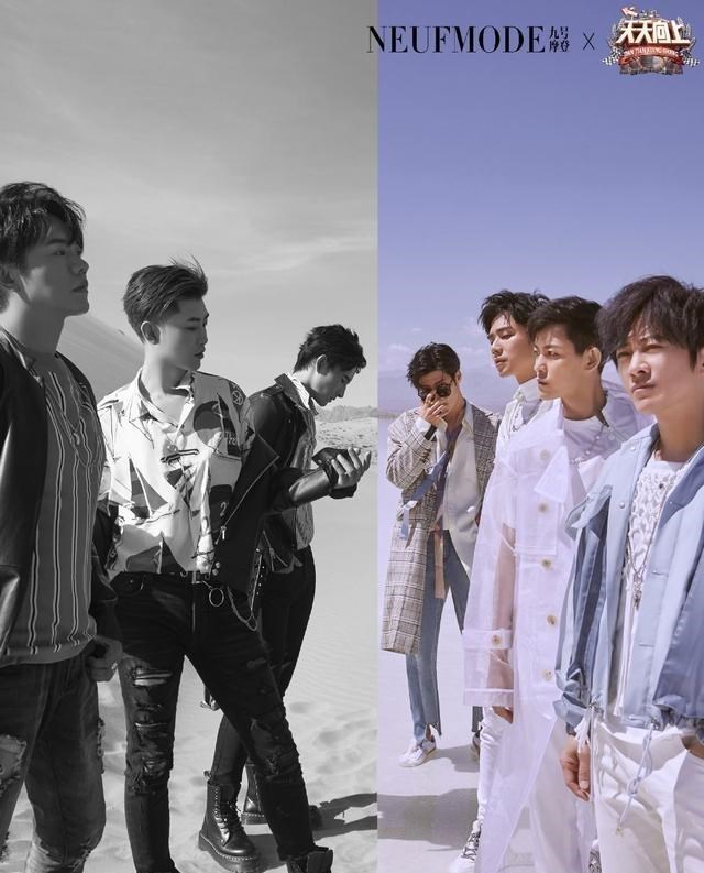 『天天向上』《天天向上》7位追梦的哥已成团，自带‘黑料’的哥，能否撑到818