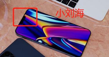 iphone12|iPhone 12马上上市,看看参数你会喜欢吗?