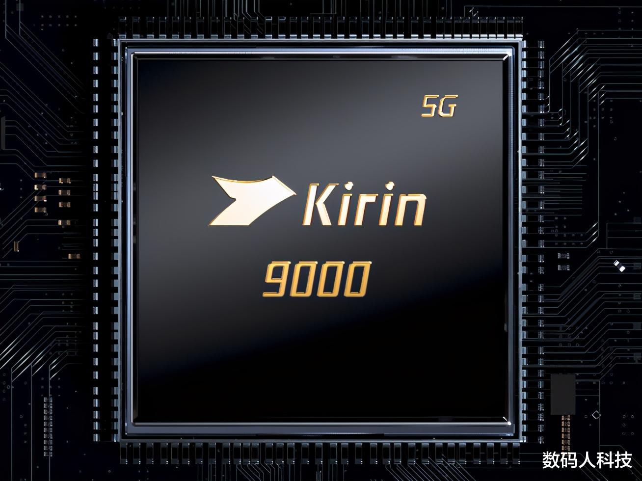 华为荣耀|荣耀年度旗舰V40再确认！将搭载\双芯片\：还能升级鸿蒙系统