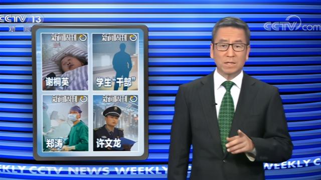 韦小宝|白岩松谈医生术后喝葡萄糖水争议:这种质疑不含关切甚至冷酷无情