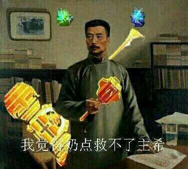 [狮子座]DNF：这版本的纯C下水道三帅是谁，心里有数了吧