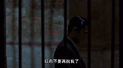 梁朝伟|梁朝伟“混乱”情史