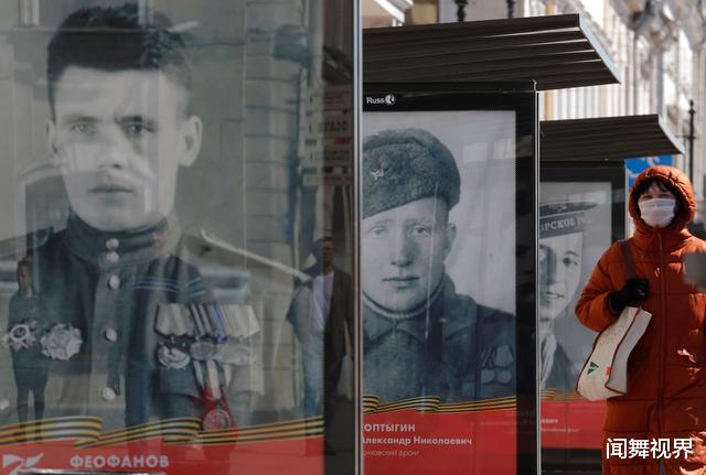 「俄罗斯」连续1周单日新增患者破万，俄罗斯累计确诊近20万，普京呼吁团结