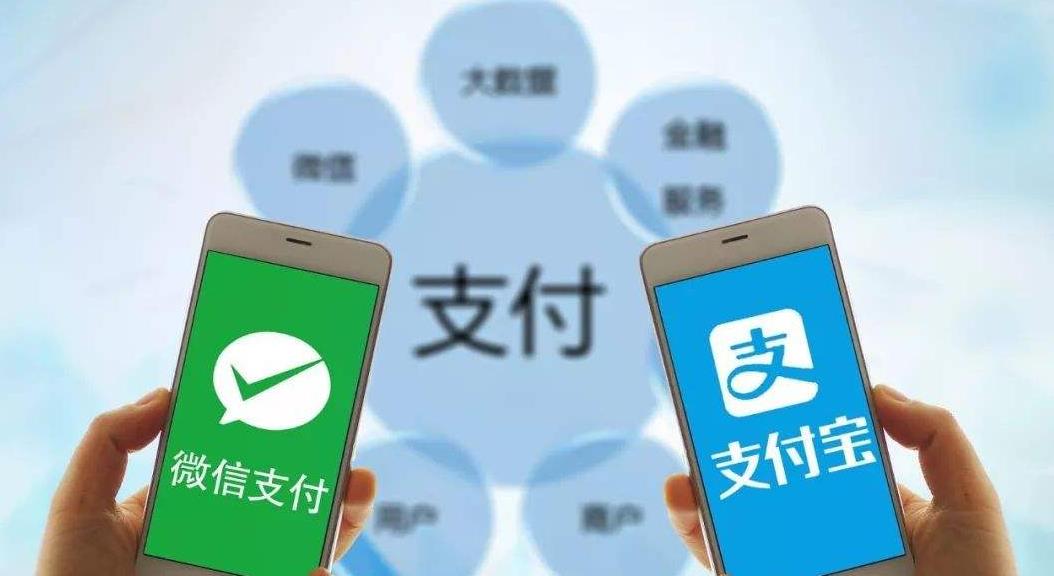 支付宝|比微信、支付宝还好用！新支付工具亮相，移动支付迎来“巨变”？