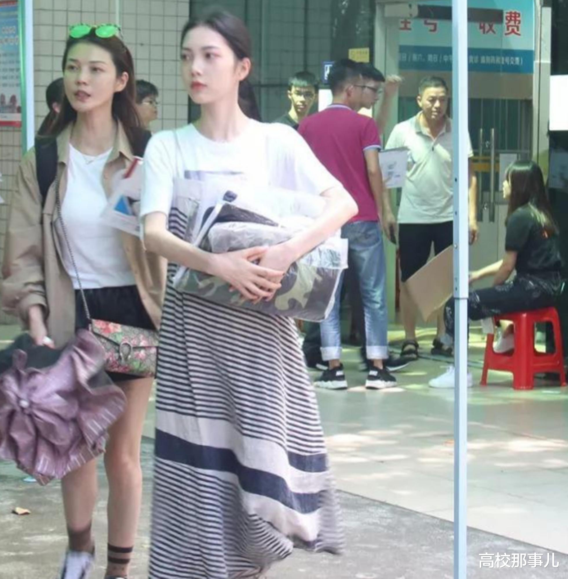 「高校」最新消息！多所高校将全额退住宿费！你的学校是不是其中之一呢？