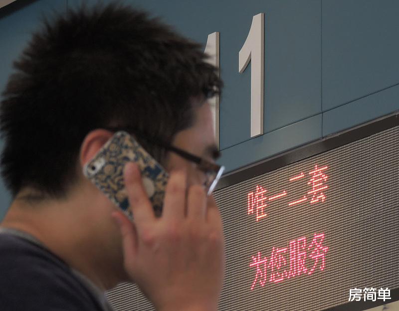「房产证」交房不止拿钥匙，提前备好要交的“4笔费用”，别到时候手忙脚乱