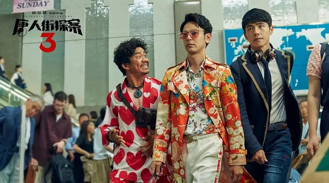 赵薇|2021年春节档提前打响，8部电影定档大年初一！