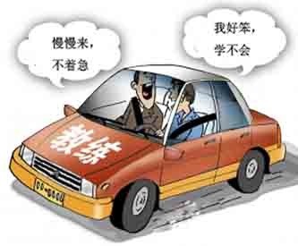 学车|大部分驾校的窗口期来了，都面临着同样的问题，活下去！