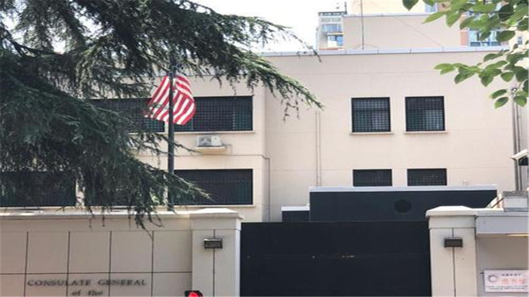 特朗普|德媒：领馆关了，时代变了！