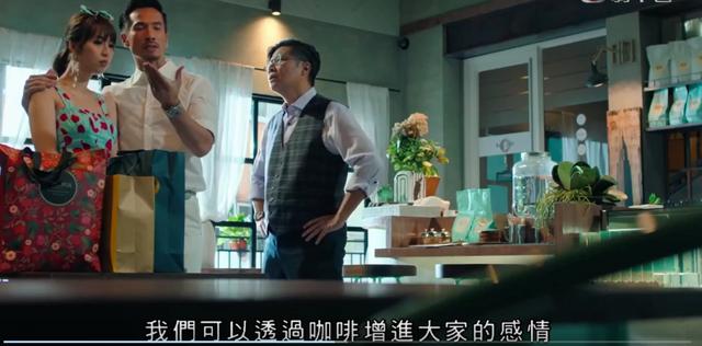 TVB|豆瓣8.0，TVB台庆剧拍出这个味儿，就对了！