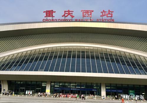 高铁|千亿高铁即将全线开工，时速350公里串联陕川渝，途径6市设站21座