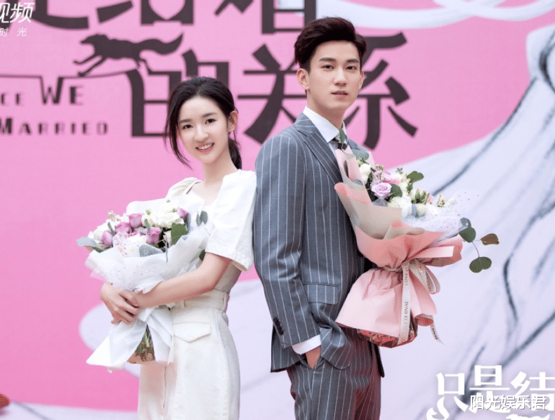 闪婚总裁契约妻|《闪婚总裁契约妻》未播先火，男女主选角让人满意，观众们有眼福了！