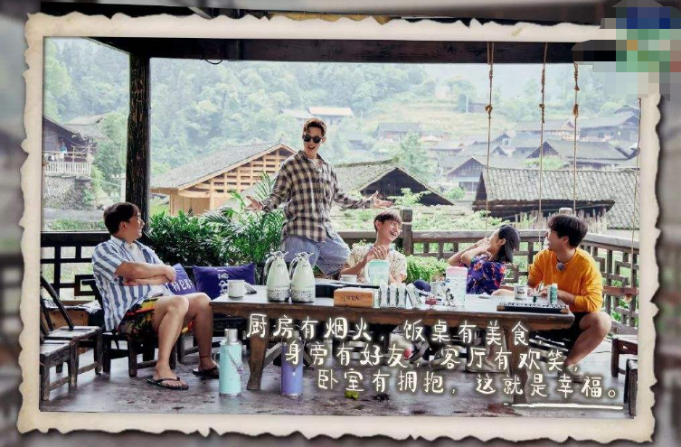 『向往的生活』《向往的生活》嘉宾当众抽烟，惹众人厌烦！