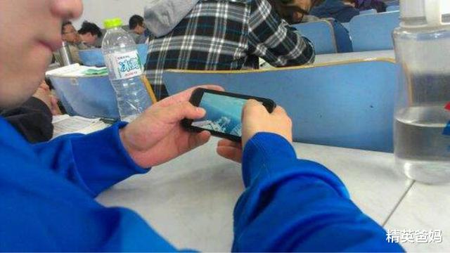 『早恋』孩子上了初中,这3件事最好不要做,否则可能会耽误前程