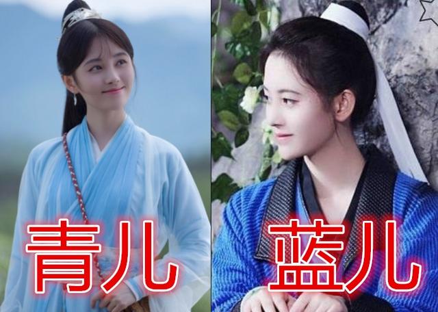 「鞠婧祎」鞠婧祎一人就能演“七仙女”红儿喜庆绿儿可怜，看到紫儿是心动啊