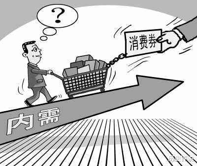 【房价】世界疫情如此严重，中国可否扩大内需挺两三年，从而经济不萎缩？