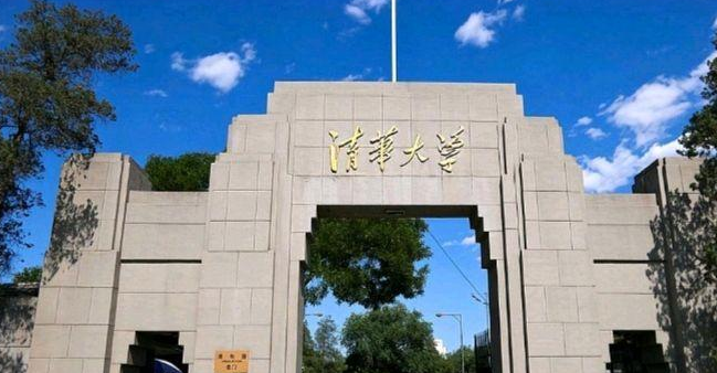 考试|15岁女孩高考艺考双状元,被清华录取还拿国家级奖学金,如今怎样