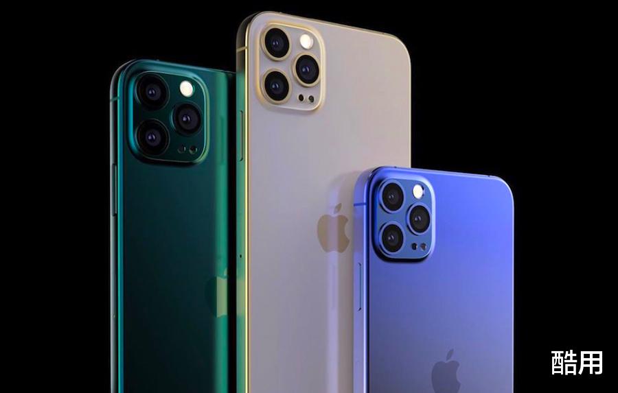 【iphone12】iPhone 12 Pro支持双模5G，起步价很感人，上市时间将会延迟