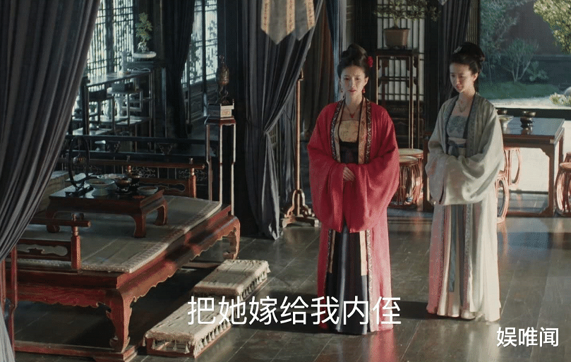 『人物设定』《清平乐》曹评原型：足足等了徽柔五年，和剧中风流人设大相径庭