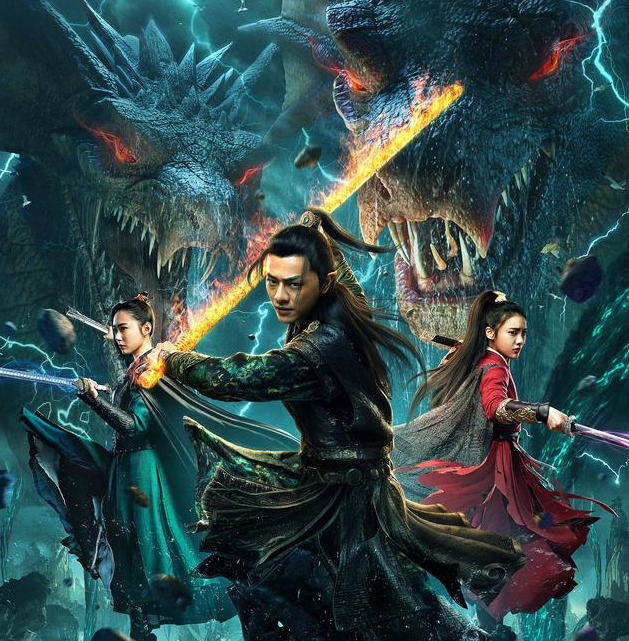 「鬼吹灯之寻龙诀」搜遍各大榜单20部怪兽类电影，一定有你喜欢的！