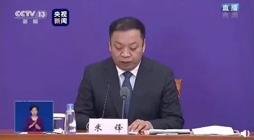 #美国#2例！这个省再现境外输入病例，同一航班已确诊22例！