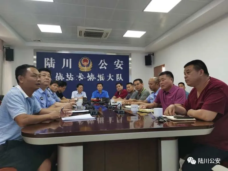 按摩|一夜之间！玉林突查30多家按摩场所，15人被拘留！