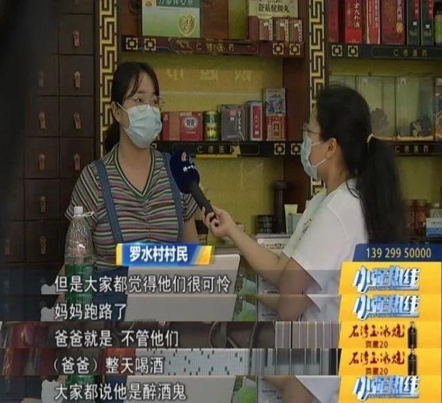 环球时报|佛山阿婆被狗绳绊倒身亡后续：家属不追责！更多细节披露
