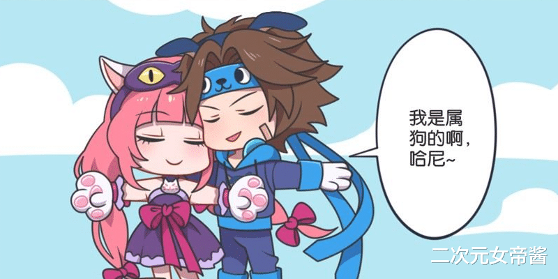 漫画|王者漫画：峡谷钢铁男大调查，男生完全不懂女生，孙策行为太弟弟