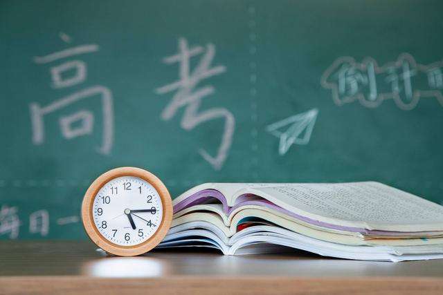 ##那年夏天，为了高考，我拼尽了全力