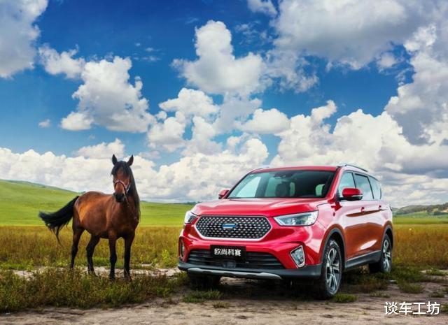 捷途|只卖7万左右的中型SUV,空间宽敞实用,还是1.5T